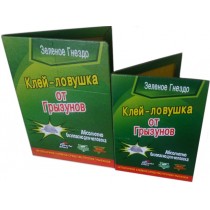 Клейова пастка від гризунів "Зелене Гніздо" 160*210мм